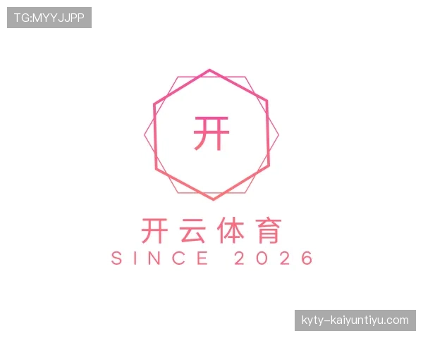了解开云体育
